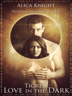 cover image of Tigress Book I, Part #2